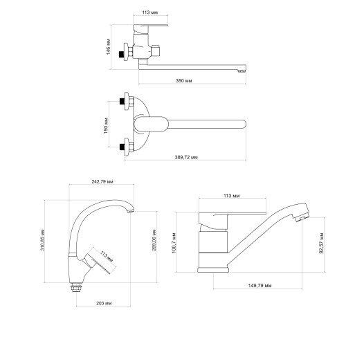 Набор смесителей Lidz Tani (002M+0052+007F)