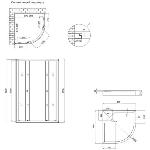 Душевая кабина Latwa SC90x90.SAT.LOW.DGR, полукруглая, стекло тонированное 4 мм + Душевой поддон Kapielka ST90x90x14
