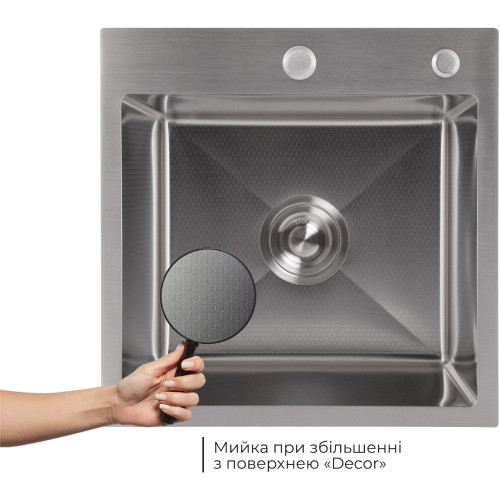 Мойка для кухни интегрированная Lidz Handmade H4545H Decor Honeycomb 2,5/0,5 мм LDH4545HDEC49437