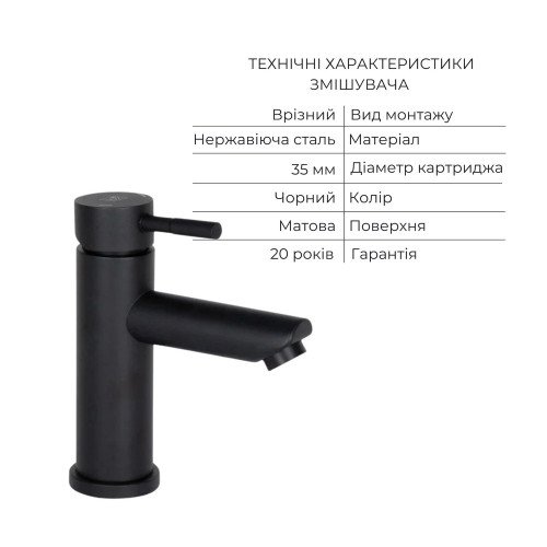 Комплект смесителей Lidz Aria Black: Душевая система LDARI1031BLA43370 + Смеситель для раковины LDARI001FBLA43367