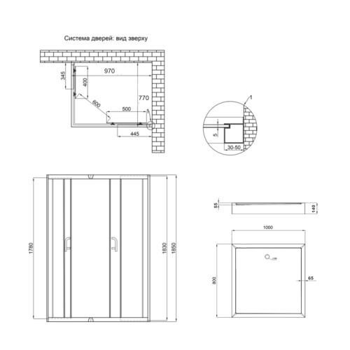 Душова кабіна Lidz Wawel SC97x77.SAT.LOW.FR, скло Frost 5 мм + Lidz Душовий піддон KAPIELKA ST100x80х14