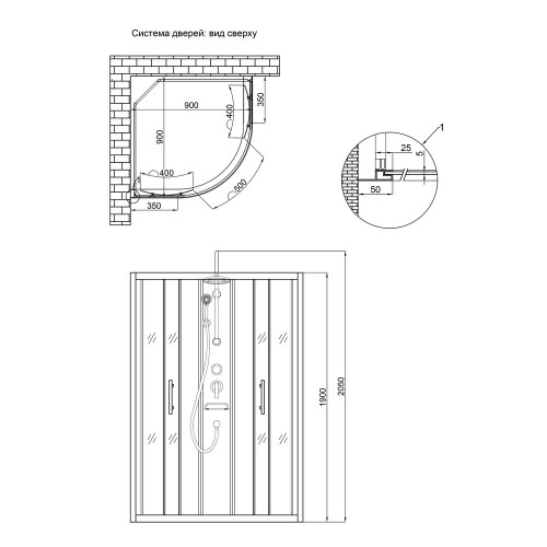Душовий бокс Lidz Majatek SB90x90.BLA.LOW.TR, скло прозоре 5 мм без піддону