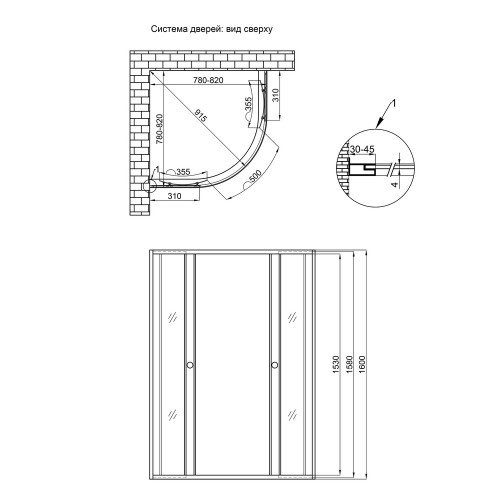 Душова кабіна Lidz Wieza SC80x80.SAT.HIGH.L, скло Linie 4 мм без піддону
