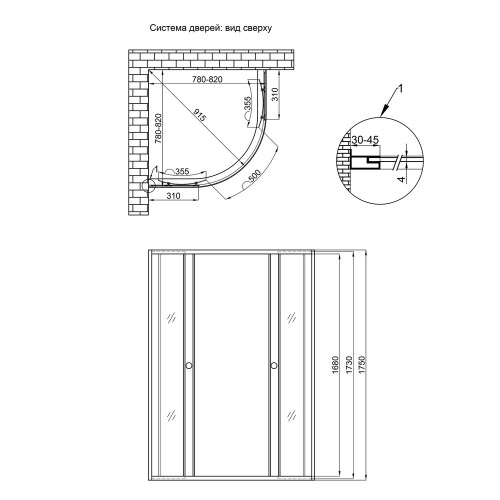 Душова кабіна Lidz Wieza SC80x80.SAT.MID.L, скло Linie 4 мм без піддону