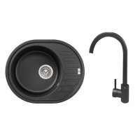 Набор: Кухонная мойка Lidz 620x500/200 BLM-14 (LIDZBLM14620500200) + Lidz Aria Смеситель для кухни 015F (k35) BLM Набор: Кухонная мойка Lidz 620x500/200 BLM-14 (LIDZBLM14620500200) + Lidz Aria Смеситель для кухни 015F (k35) BLM