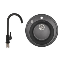 Набор: Кухонная мойка Lidz D510/200 BLA-03 (LIDZBLA03D510200) + Lidz Aria Смеситель для кухни 015F (k35) BLA Набор: Кухонная мойка Lidz D510/200 BLA-03 (LIDZBLA03D510200) + Lidz Aria Смеситель для кухни 015F (k35) BLA