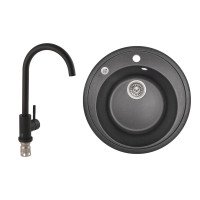Набір: Мийка кухонна Lidz D510/200 BLA-03 (LIDZBLA03D510200) + Lidz Aria Змішувач для кухні 015F (k35) BLA Набір: Мийка кухонна Lidz D510/200 BLA-03 (LIDZBLA03D510200) + Lidz Aria Змішувач для кухні 015F (k35) BLA