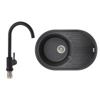 Набір: Мийка кухонна Lidz 780x500/200 BLA-03 (LIDZBLA03780500200) + Lidz Aria Змішувач для кухні 015F (k35) BLA Набір: Мийка кухонна Lidz 780x500/200 BLA-03 (LIDZBLA03780500200) + Lidz Aria Змішувач для кухні 015F (k35) BLA
