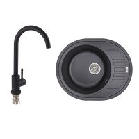 Набір: Мийка кухонна Lidz 620x500/200 BLA-03 (LIDZBLA03620500200) + Lidz Aria Змішувач для кухні 015F (k35) BLA Набір: Мийка кухонна Lidz 620x500/200 BLA-03 (LIDZBLA03620500200) + Lidz Aria Змішувач для кухні 015F (k35) BLA